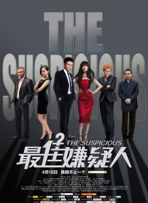 国产chinese男男gaygay免费网站