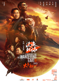 色站综合